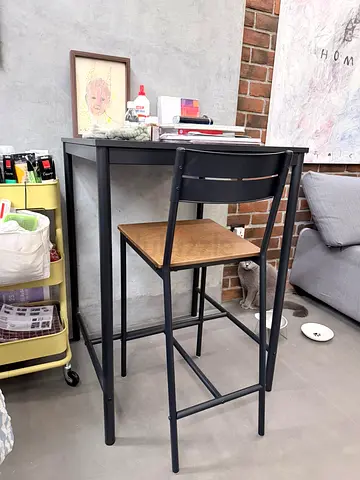 Stylish Bar Table with Stool