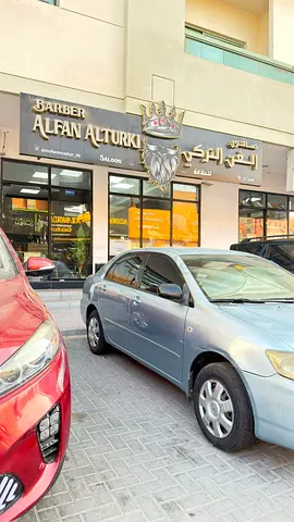 صالون رجالي VIP مربح للبيع – مشروع جاهز بدخل فوري