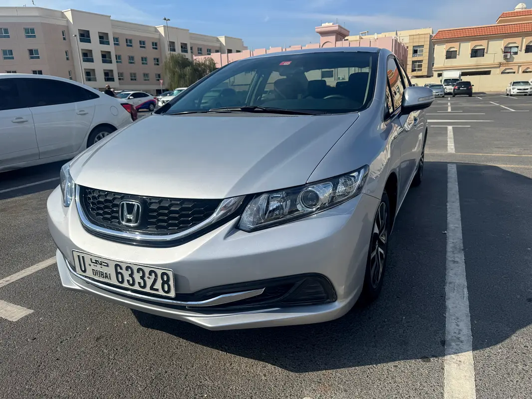 Honda Civic 2013 — photo 1 of 7