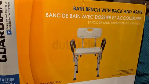 Bath bench with back and arms - adjustable, sturdy shower seat