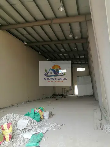 أم الثعوب أم القيوين