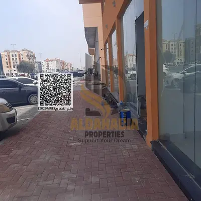 🏬 محل تجاري للإيجار – المويهات 3 (على شارع رئيسي)