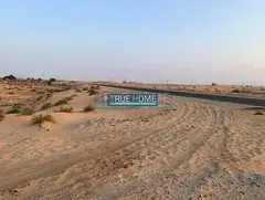 For Sale: Residential Plot in Al Zubair Orchards