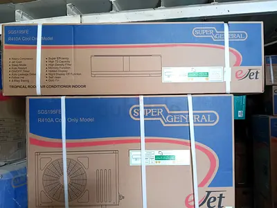 Super General SGS125FE Air Conditioner - Indoor Model