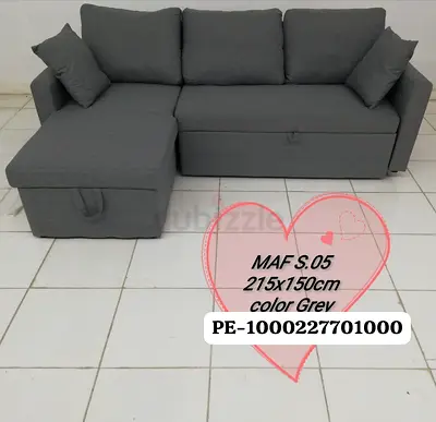 Gray L-shaped Sofa with Storage - 2.15m x 1.5m