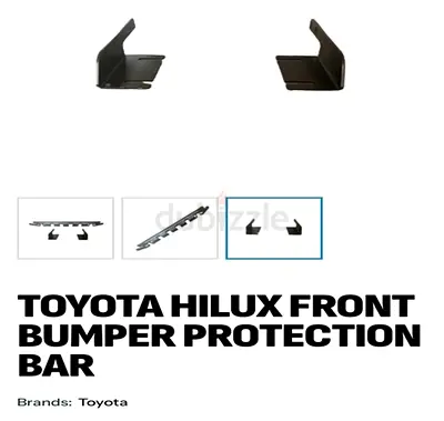 Toyota Bumper protection Bar