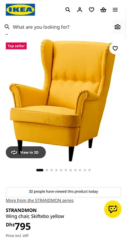 IKEA STRANDMON Yellow Wing Chair - Comfortable Accent Armchair