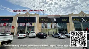 PRIME LOCATION FREEHOLD 37535 SQ FT INDUSTRIAL LAND NEAR FACTORY MALL AJMAN ON MAIN AMMAN STREET AJM