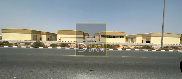 مستودع للإيجار بمنطقة الصجعة بالشارقة