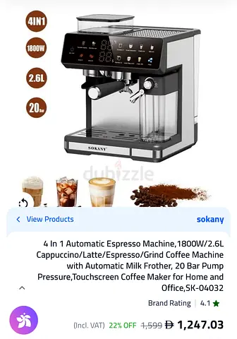 Coffe machine sokany used 5 times still like new 950AED