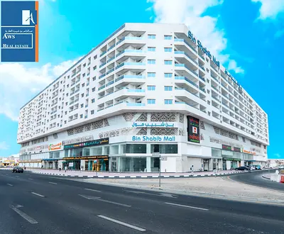 Office Available in Prime Business Location | Opposite MOHRE
