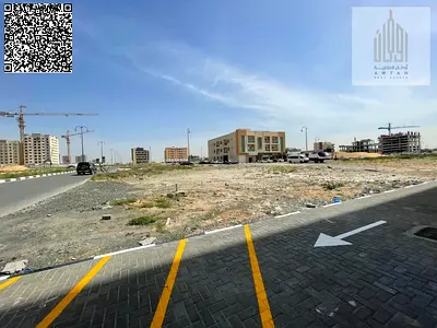 للبيع قطعة أرض مميزه سكني تجاري في عجمان منطقة الياسمين فرصة استثمارية قوية في واحدة من أهم المناطق الحديثة والمتنامية داخل إمارة عجمان، وتحديدًا في ا