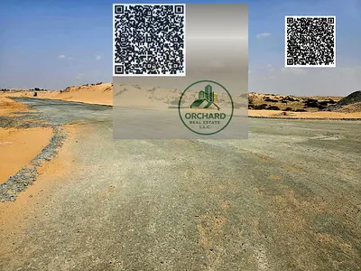 Freehold Industrial Plots for Sale | R4 Sector | Al Sajaa Industrial Area