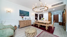 2 + Study | Rare Layout | Burj View