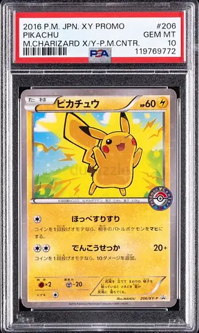 2016 POKEMON JPN XY PROMO MEGA CHARIZARD X/Y-POKEMON CENTER #206 PIKACHU PSA 10