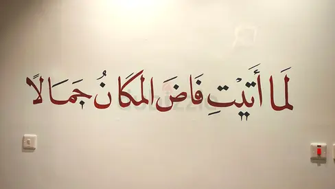 أبو ظبي مدينة خليفة