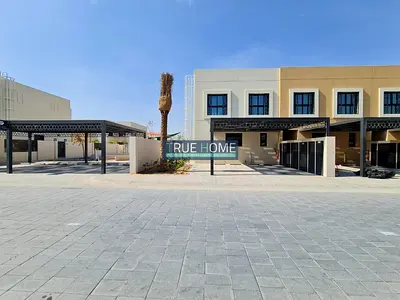 Sustainable Smart Living l Ready 3 Bedroom l End-Unit