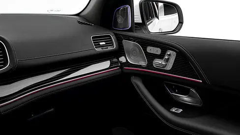 2023 Mercedes-BENZ GLS-CLASS MAYBACH — фото 10