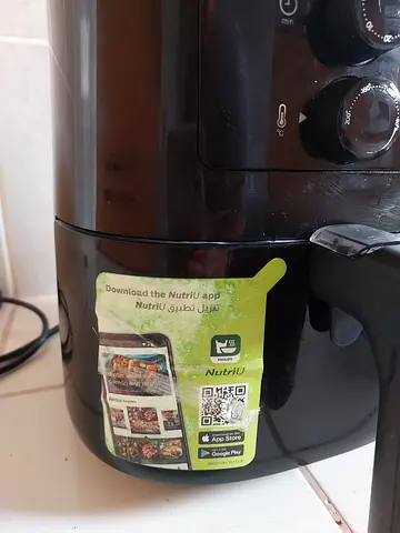 Used Philips NutriU Air Fryer - Compact Black