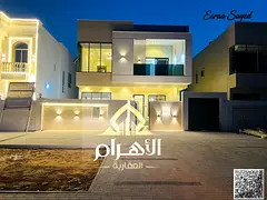 For sale in Al Zahiyah, Ajman: a luxurious modern villa with 5 bedrooms and a rooftop terrace. Super