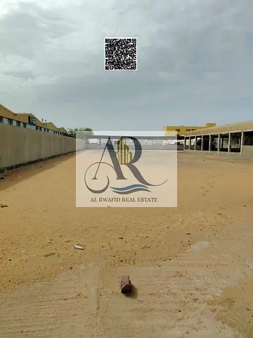 🏭 ساحة صناعية/قطعة أرض للإيجار - أم القيوين  فرصة مميزة لأصحاب الأعمال والشركات الباحثين عن مساحة واسعة ذات موقع استراتيجي في أم القيوين، مناسبة لمخت