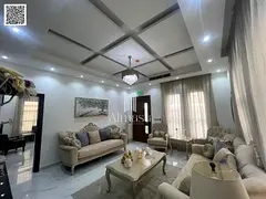 Al Yasmeen
