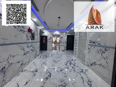 فرصة مميزة للسكن في منطقة حيوية وقريبة من جميع الخدمات، شقة غرفه وصالة بتشطيب سوبر ديلوكس متاحة للإيجار في منطقة الجرف، مناسبة للأفراد أو العائلات الص