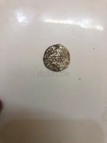 My antique silver coin — possible medieval collectible