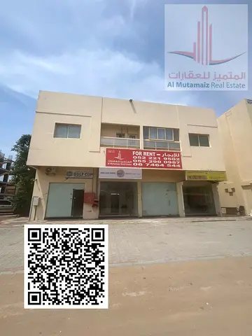 شقة غرفتين وصالة و 2 حما م و2 بلكونة مساحة ممتازة مع بركنج رملي خارج المبني
