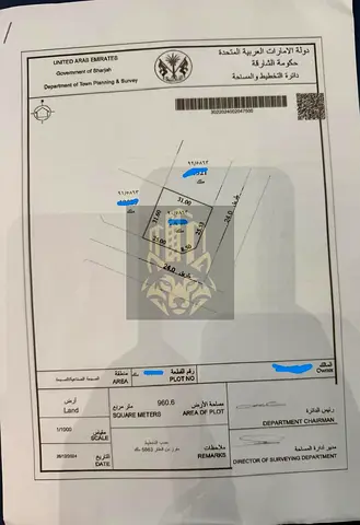 ارض للبيع بالصجعة الصناعية  امارة الشارقة