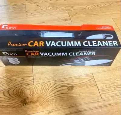 Car Vacumm Cleaner strong machine