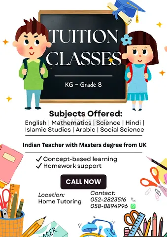 Expert Home Tutor  Availible in Ajman - All Subjects Kg- Grade 8