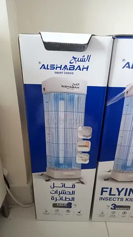 Mosquito control machine