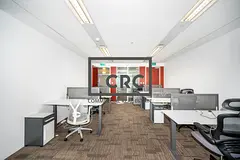 GRADE A BUILDING | FITTED OFFICE | W/ METRO ACCESS