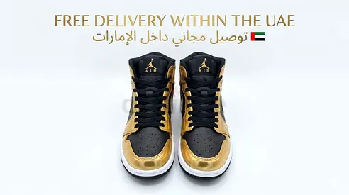 Nike Air Jordan 1 Mid Black Gold | Original | Like New | Free Delivery UAE