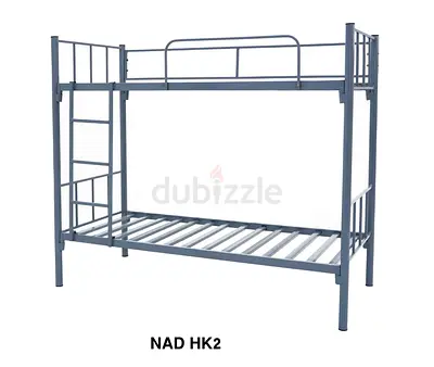 Metal Bunk Bed Frame - Double/Single, Sturdy Grey Steel (NAD HK2)