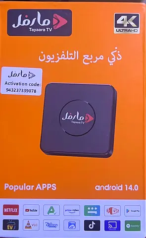 Tayaara TV Android 14.0 4K Ultra HD TV Box - Included 1 year subscription