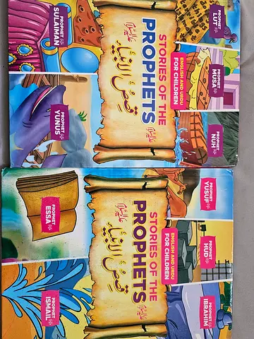 Prophets stories for kids