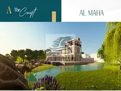 Plot available on horese riding Area | Free Hold |Urgent sale