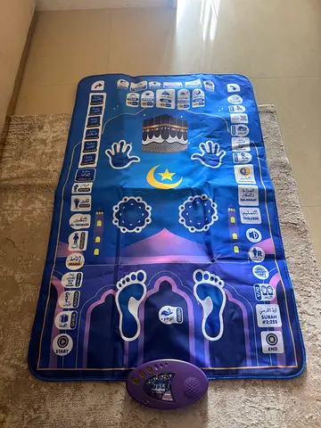 Interactive educational prayer mat 50AED 💰