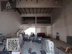 Charming Warehouse in Al sajaa / 155,000 YEARLY