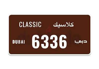 Special Classic Plate Number for Sale