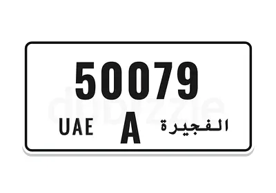 FUJAIRAH A 50079