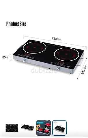 Double Electric Hot Plate - Portable Cooktop