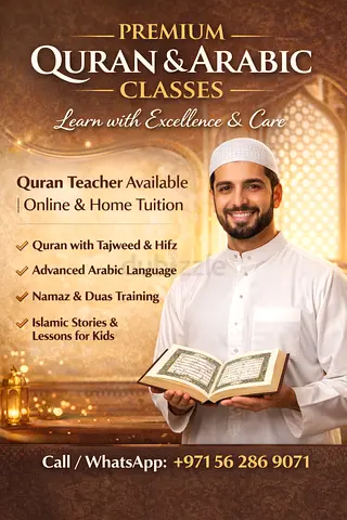 Quraan with Tajweed Teacher
