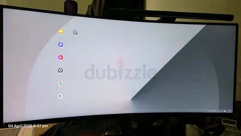 LG 34” UltraWide Monitor + 2k Webcam + Monitor Lamp Bundle – AED 999