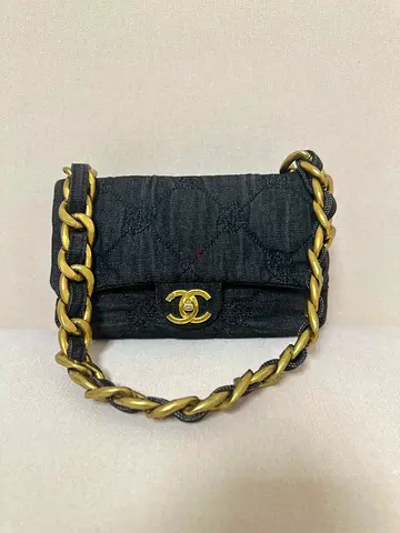 Black Quilted Chain-Shoulder Bag with Gold-Tone Hardware (Small)