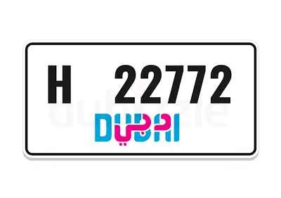VIP plat DXB 22772 H