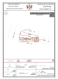 20 Mins to DXB (G+1)Near Tilal Mall