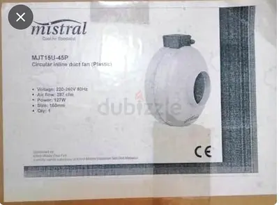 Mistral MJT15U-45P Circular Inline Duct Fan (New/in Box)